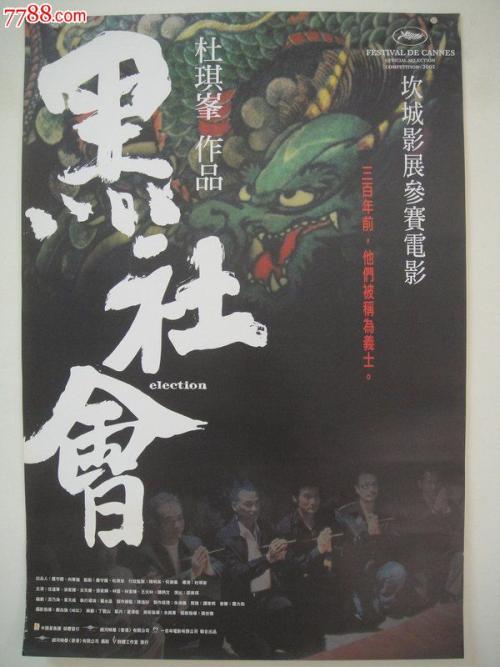 怎么办假苏福尔斯神学院文凭